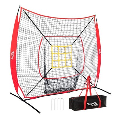 7×7FT Baseball net, Pitching net with Strike Zone Target, Baseball&Softball P...