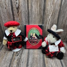 Muffy Vanderbear Hoppy VanderHare Back To School Collection Set