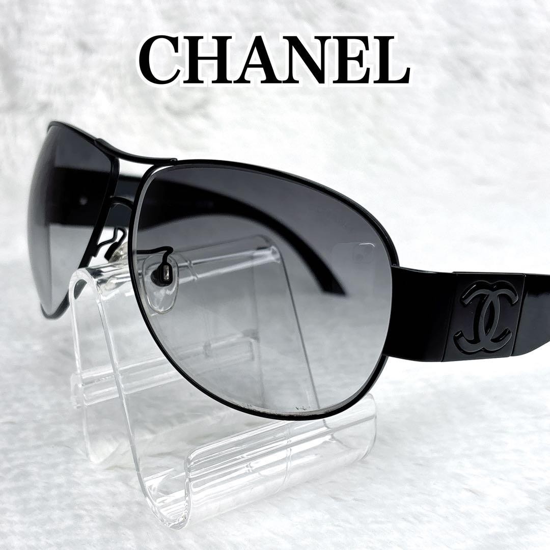 Chanel Coco Mark 4128 Fashion Sunglasses with Logo Detail