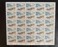 Scott US Sheet #1448-#1451, M, NH, OG See Photo