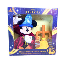 Disney Sorcerer Mickey Mouse Magic Broom Plush Set Fantasia 85th Anniversary