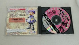 Princess Crown Sega Saturn Game by ATLUS (Retro Gaming) A4482