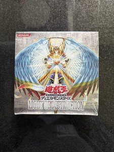 Light of Destruction Yugioh | eBay