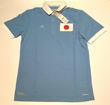 Japan 100th Anniversary Jersey adidas S-2XL New with Tags GU1929