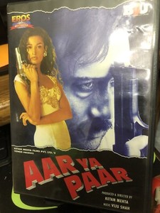 Aar Ya Paar Eros Dvd | eBay
