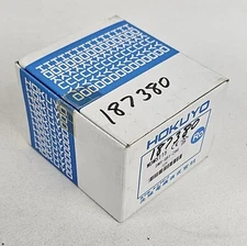 NEW, Hokuyo WDMS115/DMS-GB1-Z98 Photoelectric Sensor/Obstacle Detection Switch