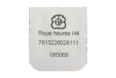 ETA PESEUX 7001 hour wheel H4 1,50 mm [#250] swiss made