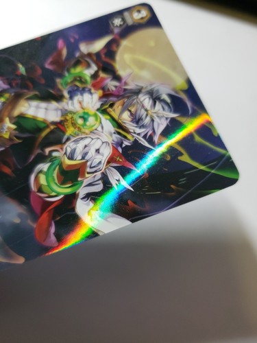 Cardfight!! Vanguard ENGLISH Meteor Break Wizard EB05/008EN R Rare CFV - Picture 4 of 8