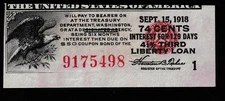USA 1918 Third Liberty Loan Converted 4 1/4% OND OF SEPT 15, 1918, COUPON