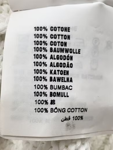 PRADA/Knit sweater (thick)/Size 38/Cotton/White/Solid thumbnail 5