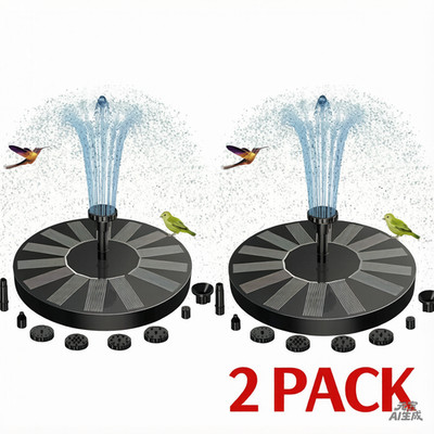 2X Solar Power Bird Bath Fountain Pump Upgrade 1.5W Solar Fountain with 6 Nozzle