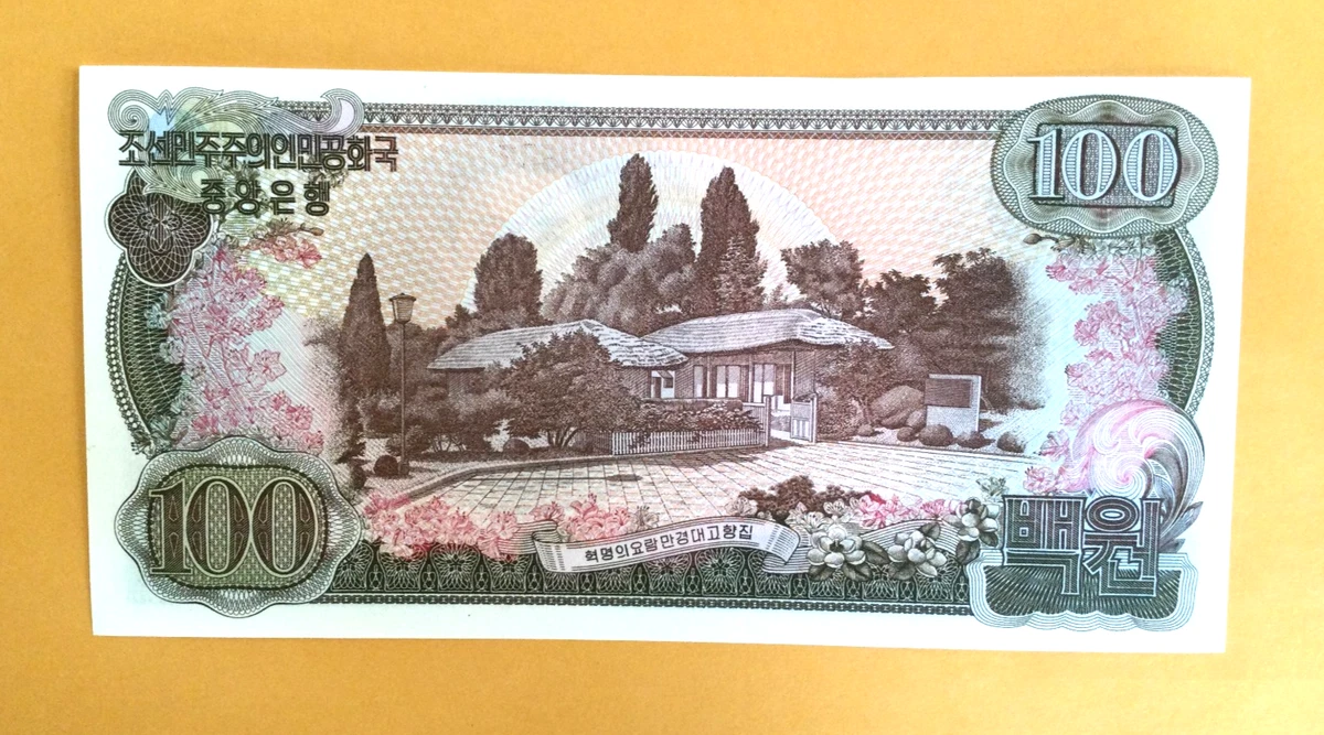 Korea 100 Won In Korean Paper Money for sale | eBay