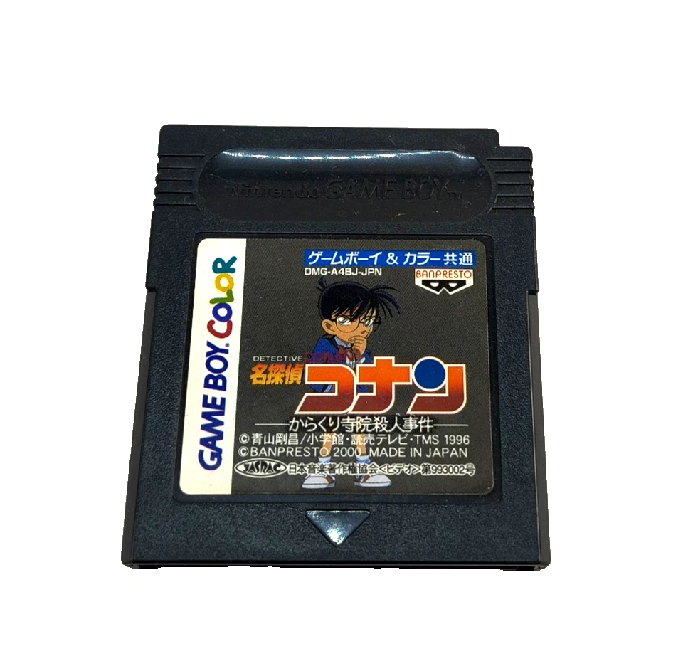 Conan Nintendo Video Games for sale | eBay