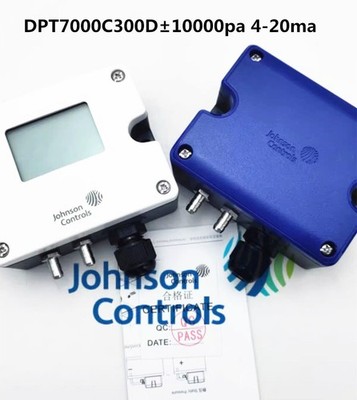 1 pc. New Differential Pressure DPT7000C300D±10000pa 4-20ma Display *vv