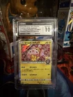 2018 Pikachu Cherry Blossom Afro 211/SM-P Pokemon Center Tokyo DX Opening CGC 10