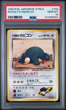 PSA 10 Rocket's Snorlax #143 Japanese Gym 2 1999 Unl ed Pokemon Card GEM MT
