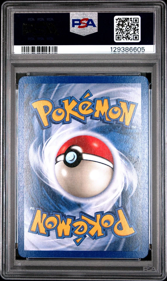 1999 Pokemon Game Base Set Unlimited #7 Hitmonchan Holo PSA 8 NM-MT - Image 2 of 2