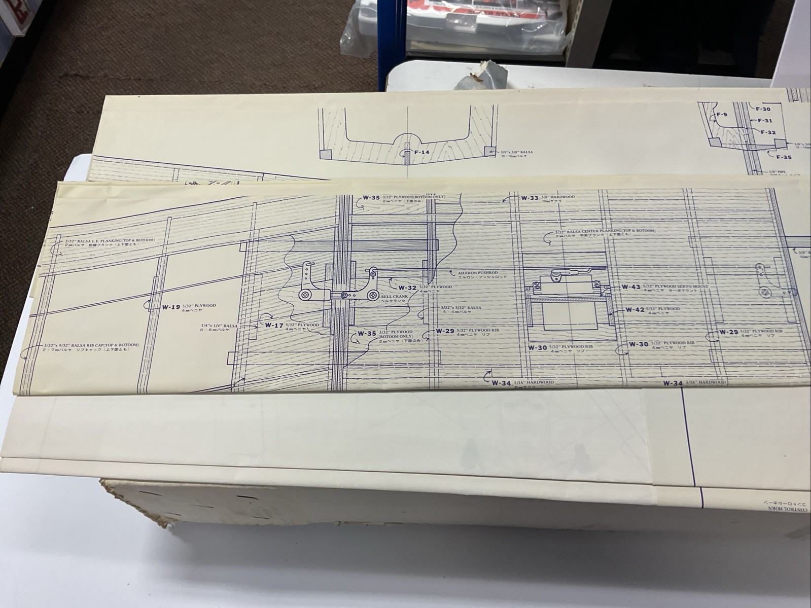 VINTAGE NIB OK PILOT GIANT SCALE BUCKER JUNGMANN R/C BALSA AIRPLANE KIT FOR 20CC