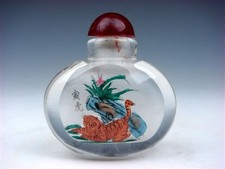 Peking Glass Inside *Zodiac Tiger* Reverse Hand Painted Snuff Bottle #06192402