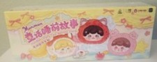 Mun Mun BB3 Baby Three Munmun's Fairy Tale Bedtime 8x Blind Box Sealed Case