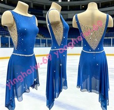 New figure skating performance costumes