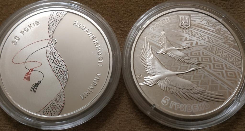 The 30th Anniversary of Ukraine's Independence 5 uah 2021 year NBU