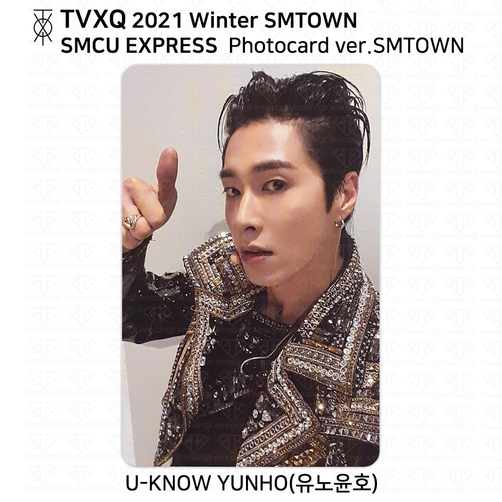 SMCU EXPRESS SMTOWN ver.　ウィンウィン SMTOWN - 2021 Winter SMTOWN : SMCU EXPRESS (SMTOWN Ver