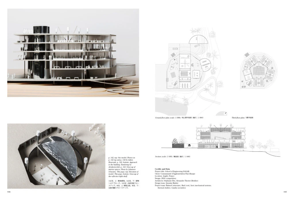 A+U April 2022 Bruther French Architect Stephanie Bru and Alexandre Theriot  New