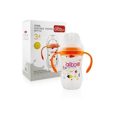 200ml Albo Double Wall Silicone Nipple Baby Feeding Bottle 7oz With Handle