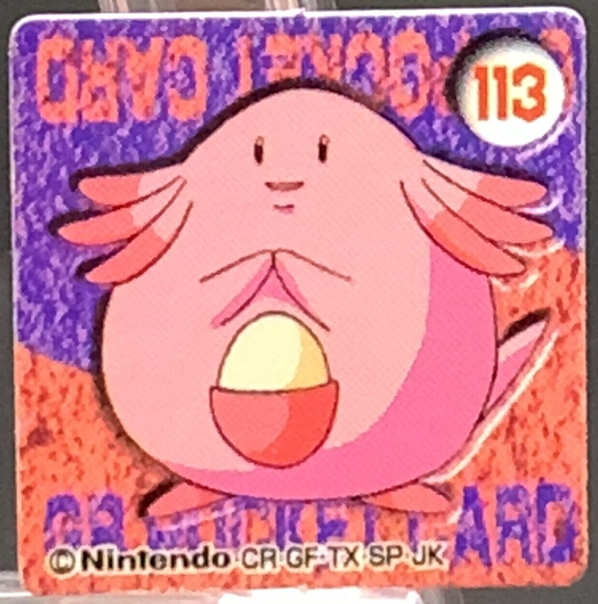 Chansey Pokemon Mini Cards Japanese Vintage Game Nintendo Anime