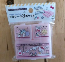 Sanrio Characters Hello Kitty My Melody 3 Pocket Pill Case W75 x H77 x D20mm