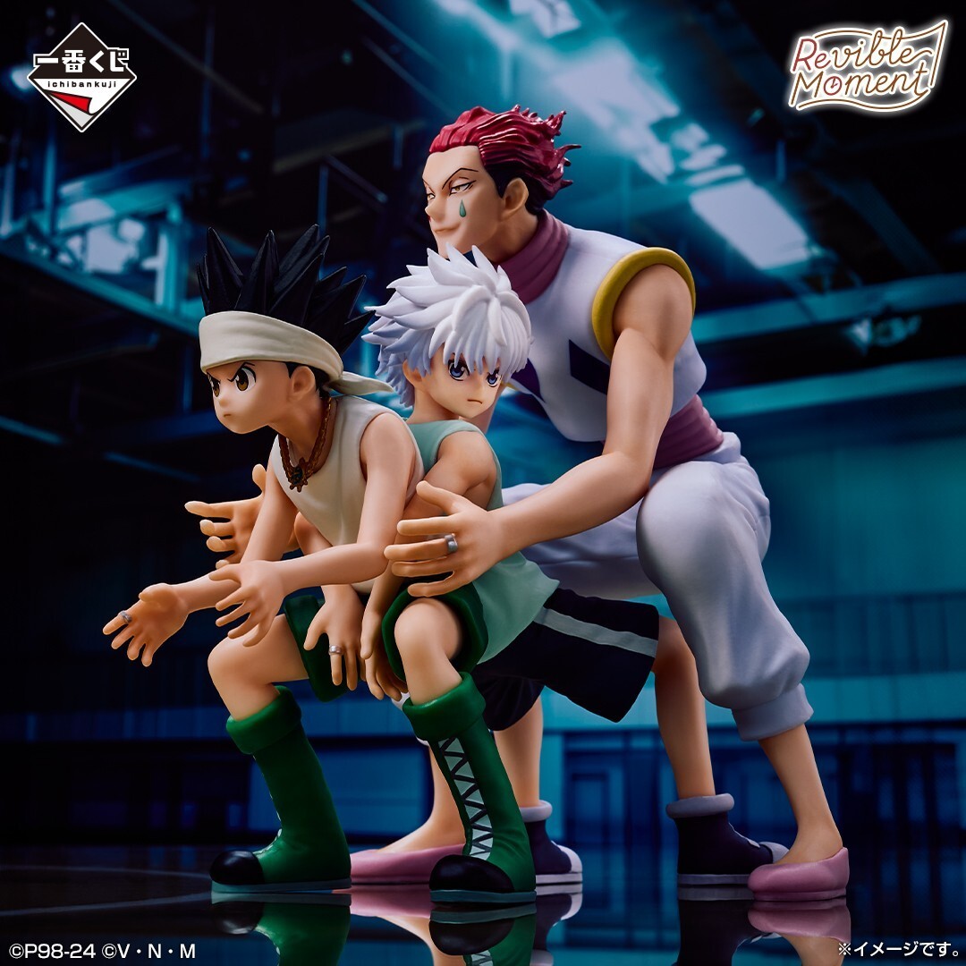 HUNTER×HUNTER Gon Killua Hyskoa フィギュア ichiban kuji HUNTER x HUNTER GREED ISLAND Gon × Killua