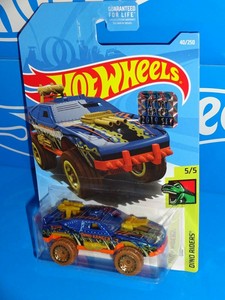 sting rod treasure hunt