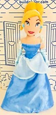 Disney Store Cinderella Plush Ball Gown Princess Doll Toy 11  Blue Dress Stuffy