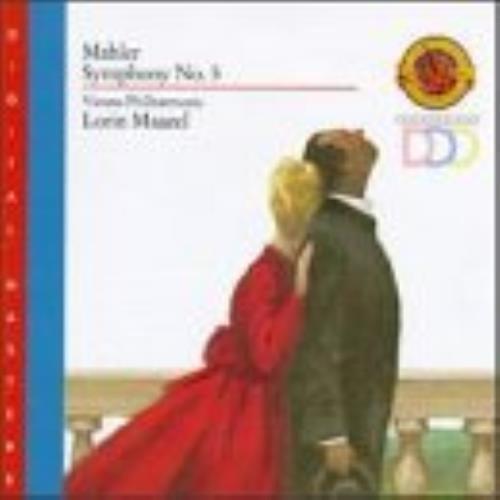 Mahler, G. : Symphony 5 CD Value Guaranteed from eBay’s biggest seller! - Afbeelding 1 van 2