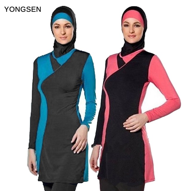 Women Isalmic Swimwear Muslim Swimsuit New Burkini Modesty Full Cove Beachwear | eBay