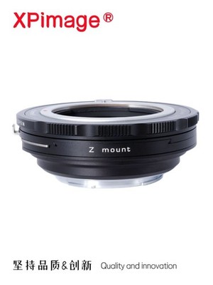 XPimage SHIFT Double Lock Lens Adapter for EF Mount Lens to Nikon Z Mount Camera