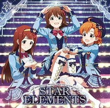 Game music CD THE IDOLM@STER MILLION THE@TER GENERATION 17 STAR ELEMENTS