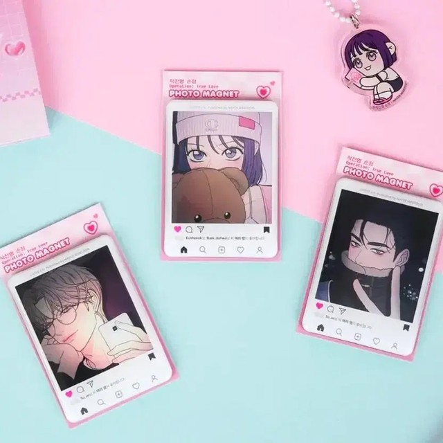 Operation Name Pure White Daffodil Magnet - Unopened