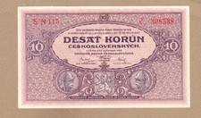 CZECHOSLOVAKIA: 10 Korun Banknote, (AU), P-20a, 02.01.1927, No Reserve!