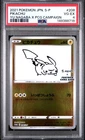 2021 POKEMON JAPANESE S PROMO YU NAGABA X POKEMON #208 PIKACHU PSA 4