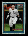 2026 Topps Series 2 Munetaka Murakami Base (RAW)
