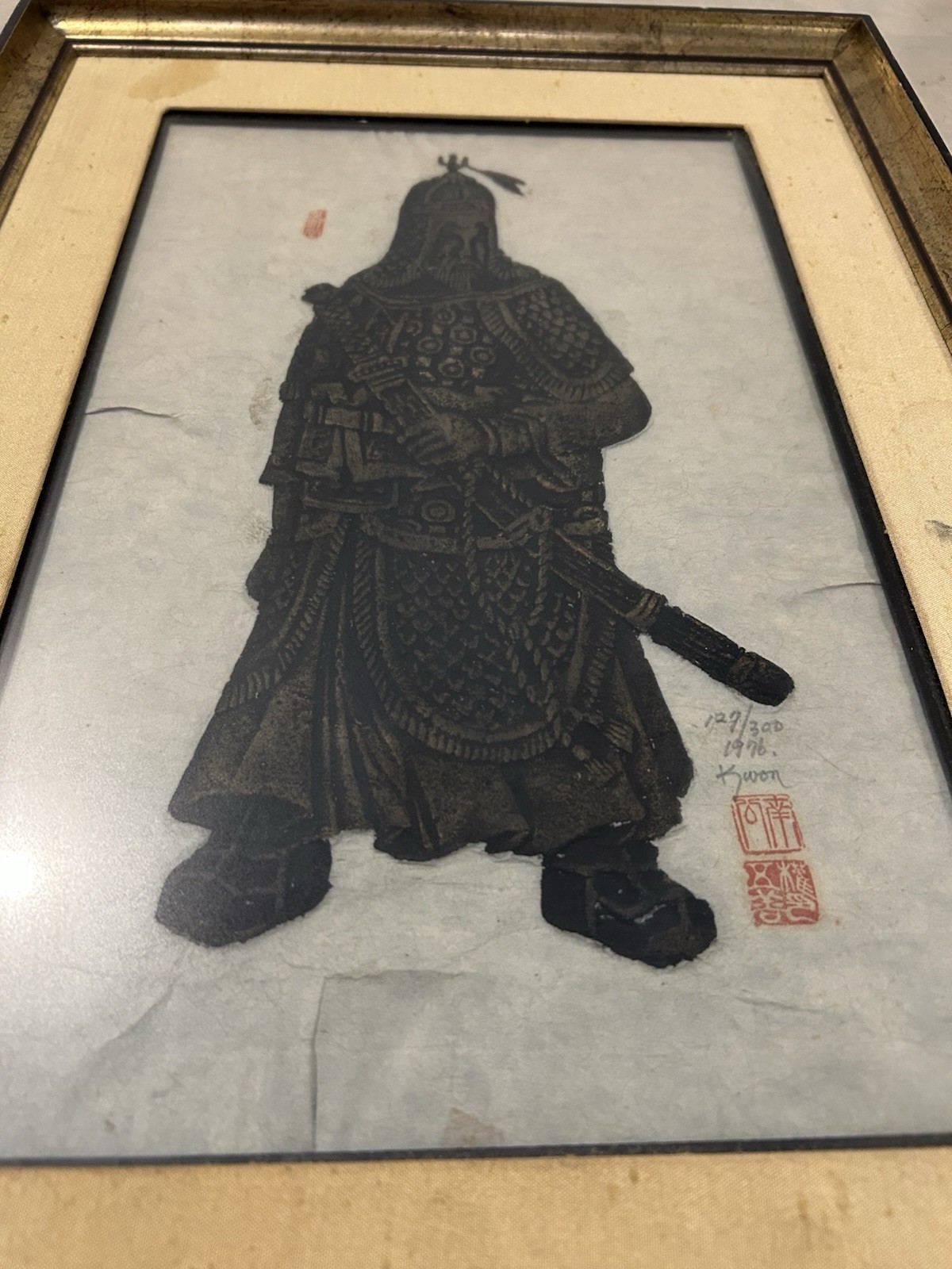 Vintage etching SIGNED, DATED & NUMBERED On Rice Paper 1976 by Oh-Sun Kwon