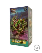 Pokemon TCG: Sword & Shield - Blue Sky Stream Booster Box s7R (Korean)