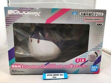 Altoparlante Gundam GQuuuuX Haro 2025 ZACKS ver Giappone tipo Bluetooth nuovo/Banpresto
