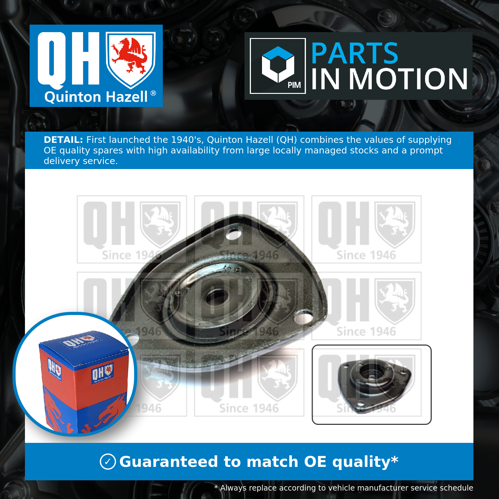 Top Strut Mounting Front EMR6051 Quinton Hazell 5432050Y12 Quality Guaranteed