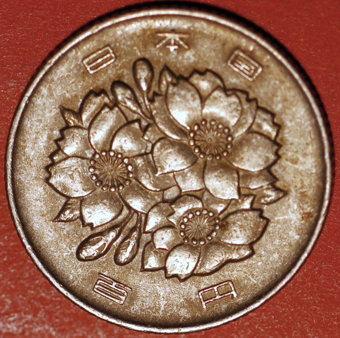 铝1940 年日本硬币| eBay