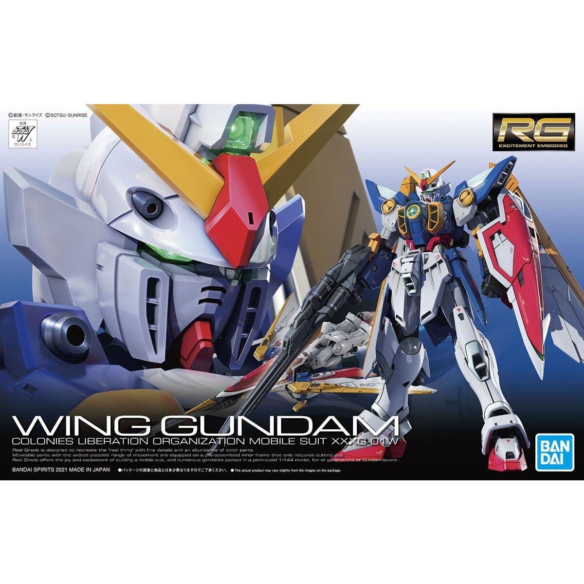 RG WING GUNDAM 3点セット BANDAI Mobile Suit Gundam RG WING GUNDAM 1/144 Japan import NEW | eBay