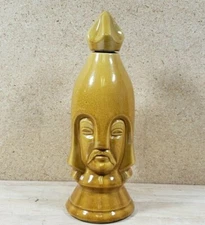 VINTAGE 1960'S CHESS PIECE OLD CROW LIGHT PAWN CHESSMEN DECANTER 