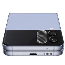 Clear Tempered Glass Camera Lens Protector Fits Samsung Galaxy Z Flip 4 SM-F721U